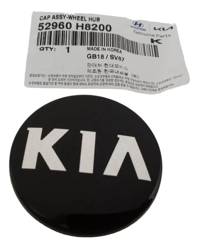 Kia Picanto X-line Tapa Rin Centro Genuina Kia Koreana (1)