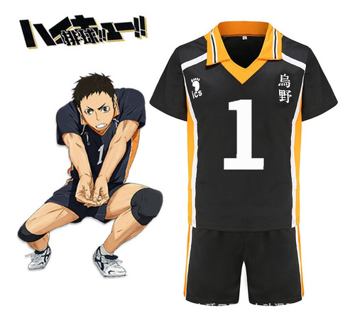 Uniforme De Voleibol Haikyuu Karasuno, Cosplay De Hinata Sho