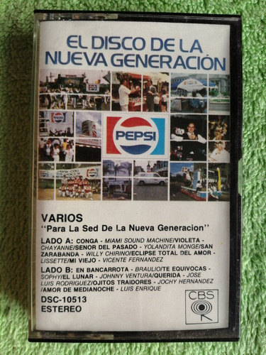 Eam Kct Pepsi 1988 Chayanne Braulio Lissette Jose Luis Miami