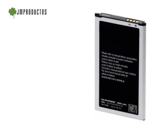 Bateria Compatible Con Samsung Galaxy S5 + Kit