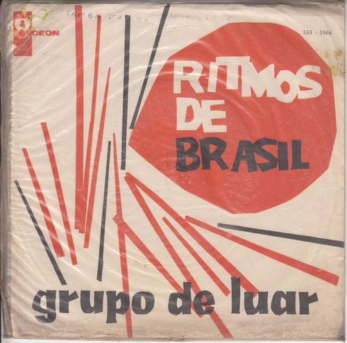 60s Samba Bossa Nova Brasil Grupo Do Luar Ep Vinilo Uruguay