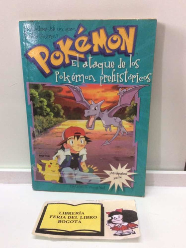 Pokémon - El Ataque De Los Pokémon Prehistóricos - Ash