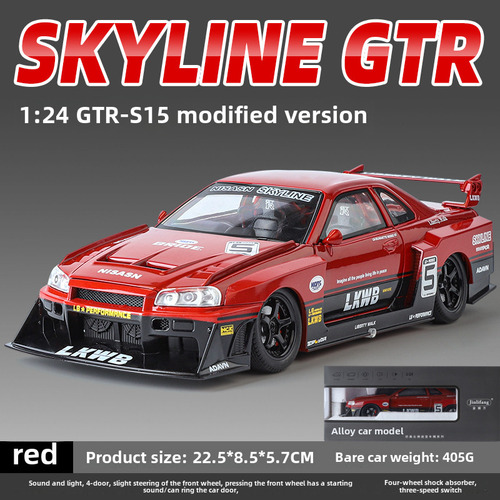 Rojo - Maqueta De Coche De Aleación Modificada 1:24 Gtr-s15