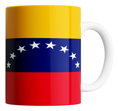 Taza De Cerámica - Venezuela (varios Modelos)