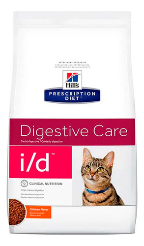 Ración Gato - Hill's Feline I/d Digestive + Envío Gratis