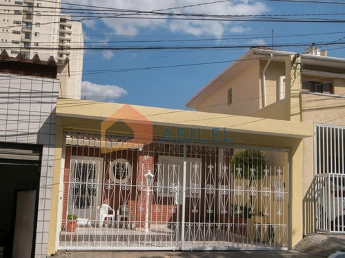 Imagem 1 de 30 de Casa Tatuapé - 7901