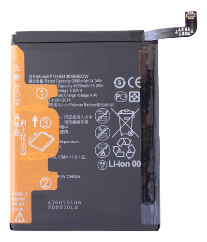 Bateria Para Huawei Mate 10 / Mate 20 / P20 Pro Hb436486ecw
