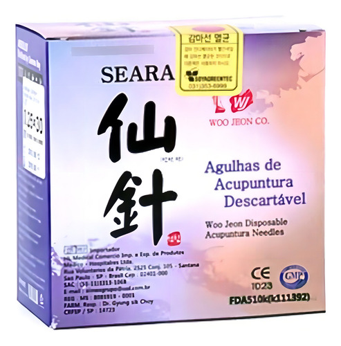 Aguja de acupuntura 25x40mm Cx C/ 1000 unidades Woo Jeon