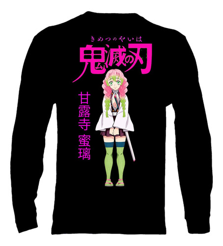 Polera Manga Larga Kimetsu No Yaiba: Demon Slayer - Kanroji