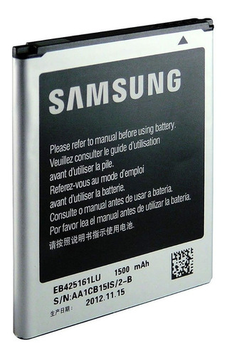 Bateria Samsung S1
