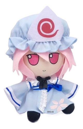 Mr Sroje Touhou Project Fumo Saigyouji Yuyuko Peluche