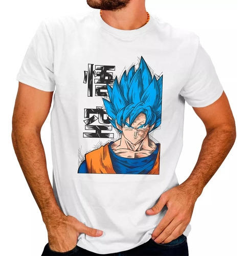 Polo Goku Anime Dragon Ball Z Diseño Sublimado