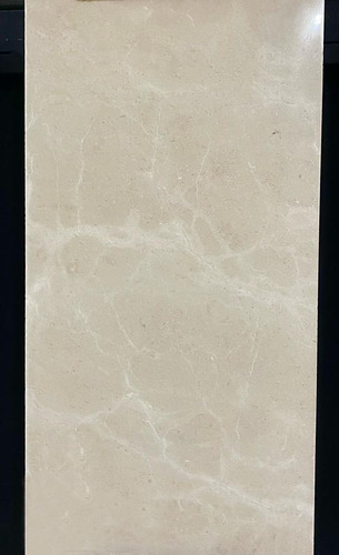 Imagen 2 de 7 de Marmol Crema Marfil