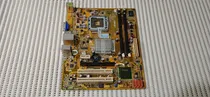Comprar Placa Mãe Pcware\u002F Ipm31\u002F 775\u002F Ddr2\u002F 100% Ok