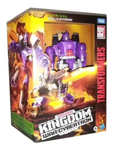 Transformers Galvatron Kingdom Leader Nuevo Fotos Reales