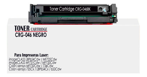 Toner Generico 046 Canon Para Impresora Imageclass Lbp654cdw