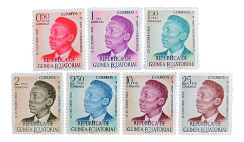 Guinea Ecuatorial, Serie Sc 4-10 Presidente 1970 Mint L18100