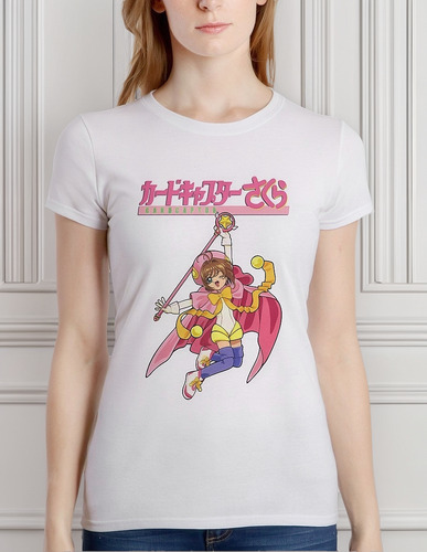Sakura Card Captor Playera 02