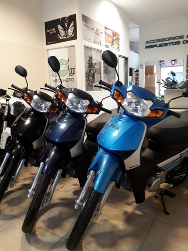 Imagen 2 de 15 de Motomel Blitz V8 Start 110cc - Mejor Contado! Ant.+12c..!