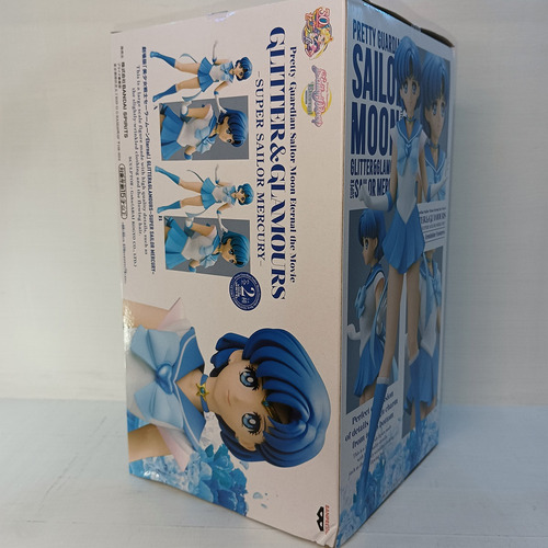 Muñeca Glitter & Glamours Super Sailor Mercury Version A (Usado)