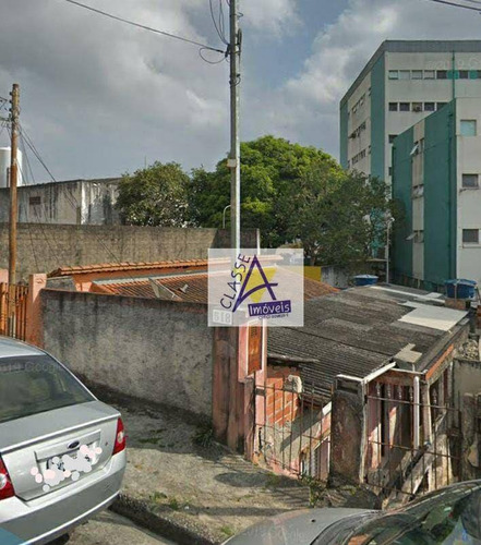 Imagem 1 de 6 de Terreno À Venda, 100 M² Por R$ 265.000 - Vila Bocaina - Mauá/sp - Te0067
