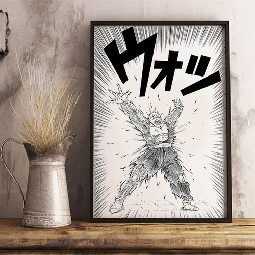 3 Cuadros De Dragon Ball Z A Eleccion Grabados En Madera