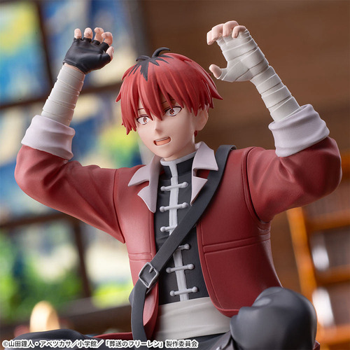 Frieren Beyond Journey S End - Stark - Sega Chokonose