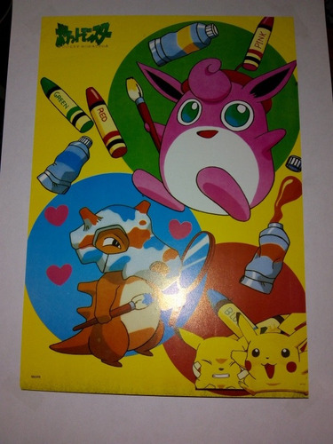 Imagen 1 de 1 de Poster Pokemon C 27 X 37 Se Envia Con Papel Cascaron De 1/4