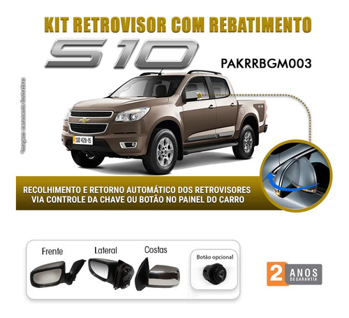 Kit Retrovisor S10 2012 A 2021 Eletrico Rebate Crom C/ Pisca