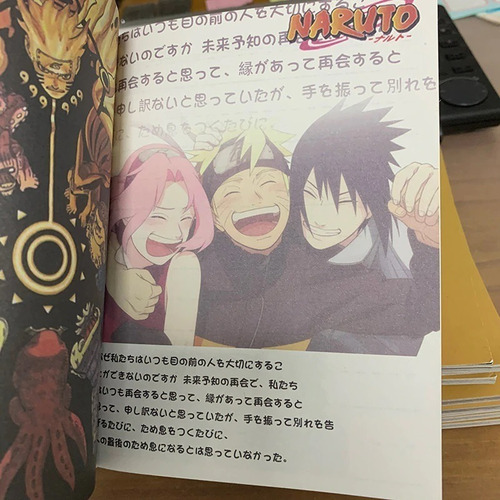 Imagen 3 de 5 de Set Kakashi - (libreta + Mascara + Banda) Naruto