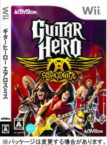 Guitar Hero: Aerosmith - Edición Japón