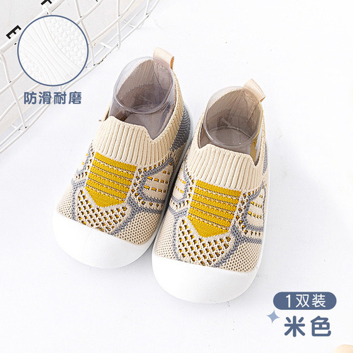 Zapatos Transpirables Y Antideslizantes Para Niños Pequeños