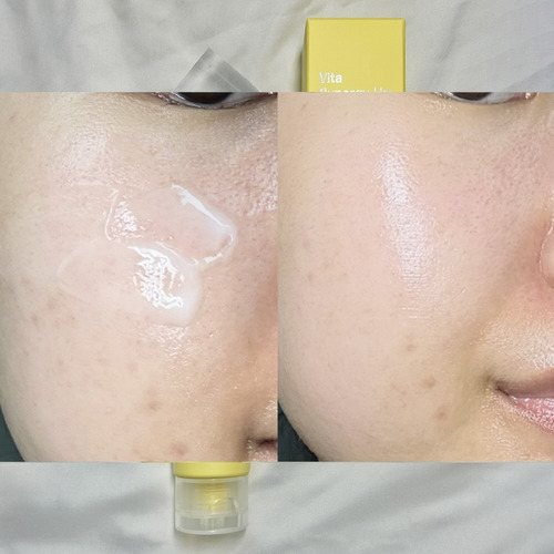 Crema Vitamina C 70 Ml / Pour La Peau - Cosmética Coreana