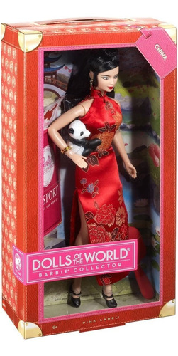 Imagem 1 de 4 de Barbie Collector Dolls World China Asiática Mascote