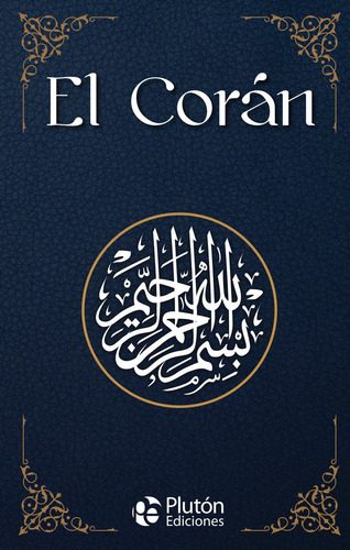 Libro El Corã¡n