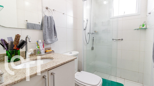 Imagem 27 de 30 de Apto Água Rasa | 2 Quartos | 61 M² | Cond: R$750.00 | 1 Vaga - 1ws8eae