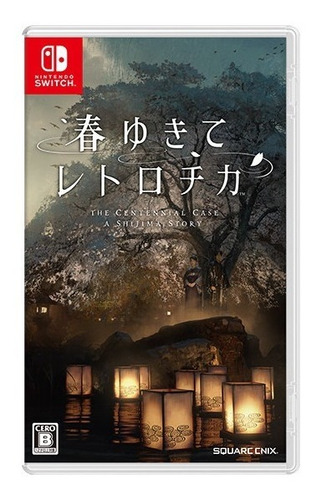 The Centennial Case A Shijima Story Import Nintendo Switch