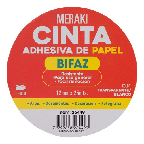 Cinta Adhesiva De Papel Bifaz Doble Faz 12mm X 25mts Blanco Bi Faz Papel