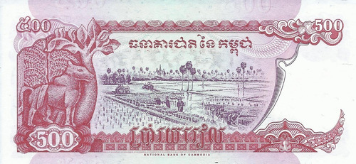 Camboya 500 Riels 1998