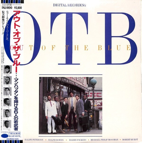 Vinilo Otb Out Of The Blue Edición Japonesa + Obi + Inserto