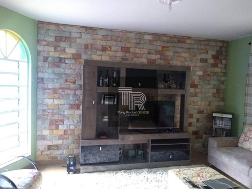 Imagem 9 de 20 de Casa 4 Quartos, Suíte E Amplo Quintal - Espirito Santo, Betim - Ca0075