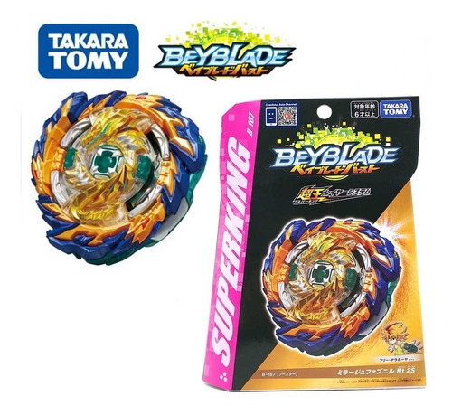 Beyblade Burst Sparking Mirage Fafnir B167 Takara Tomy Color dorado con azul