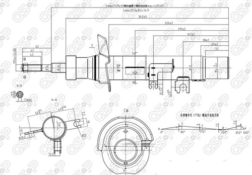 Amortiguador Delantero Derecho Breme Citroen C3 06-06