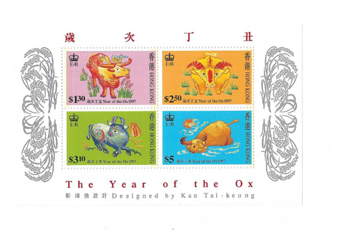  Hong Kong Protect Britanico Año Del Buey H. Block 47 Mint 