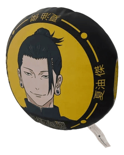 Almohada Cojín Pochita Chainsaw Man - Anime 50x40x10 Color Amarillo Diseño De La Tela Suguru Geto