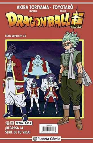 Dragon Ball Serie Roja Nº 286 (manga Shonen)