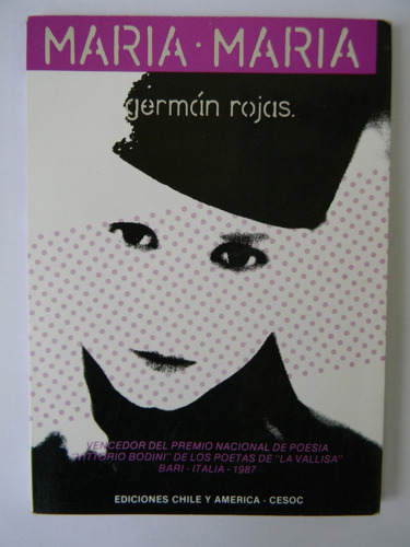 María María Germán Rojas 1era Ed.
