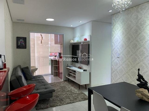Imagem 1 de 16 de Apartamento Em Condomínio Padrão Para Venda No Bairro Vila Formosa, 2 Dorm, 1 Vaga, 54 M² - 1166