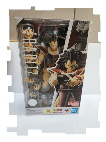 Figura Dragon Ball Super Heroes Hermano Goku Raditz Bandai