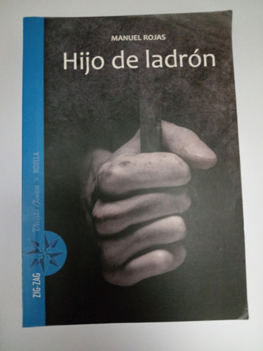 Libros Usados